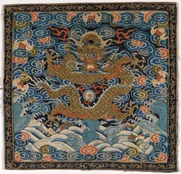Mandarinenquadrat